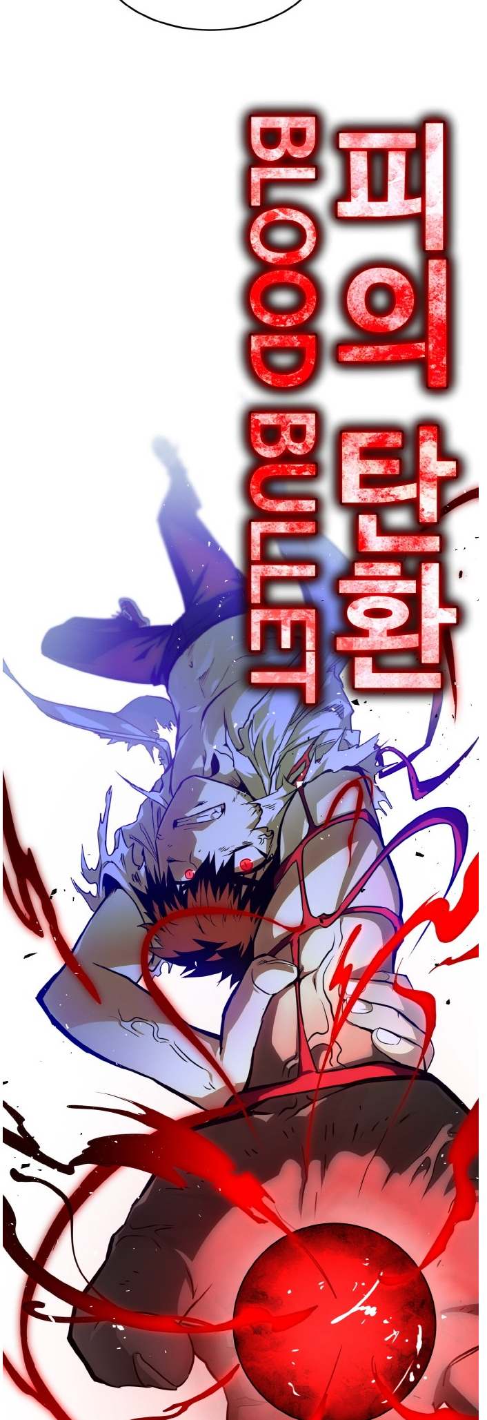 Counter Cube Chapter 67 46